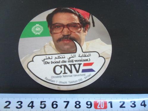 sticker arabisch de bond die mij verstaat CNV, Verzamelen, Stickers, Zo goed als nieuw, Bedrijf of Vereniging, Ophalen