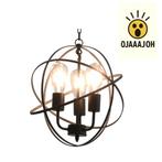 NIEUWE Hanglamp metaal rond 3xE27 zwart industrieel, Venlo, Nieuw, Ophalen of Verzenden, Info@habatrading.com