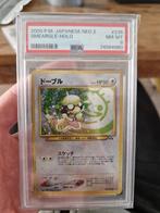 Smeargle Japanese NEO 2 HOLO PSA 8 Pokémon TCG, Nieuw, Foil, Ophalen of Verzenden, Losse kaart