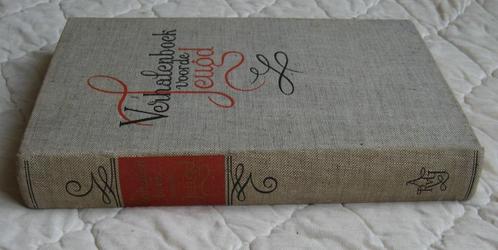 L.H. Stronkhorst - Verhalenboek voor de Jeugd (1950), Antiek en Kunst, Antiek | Boeken en Bijbels, Ophalen of Verzenden