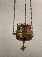 Vintage Kerk Kaarsenhouder( godslamp), Antiek en Kunst, Antiek | Religie, Ophalen