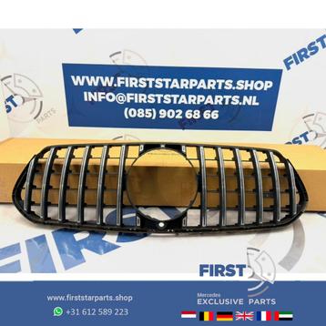 A1678881101 W167 C167 GLE AMG GT GRIL GLE63 GLE63s origineel beschikbaar voor biedingen