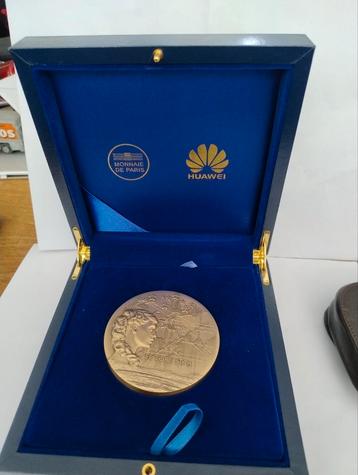 👉 Huawei grote persoonlijke bronzen medaille  beschikbaar voor biedingen