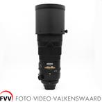 Nikon AF-S Nikkor 300 mm f/ 2.8 II APO N VR 2, Zo goed als nieuw, Xxx, Nikon, Xxx