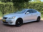 Lexus IS 250 Business Stoelkoeling MarkLevinson Camera NAP, Automaat, Gebruikt, 1535 kg, Bedrijf