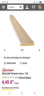 18 nieuwe plakplinten van Hornbach, Tuin en Terras, Overige Tuin en Terras, Ophalen of Verzenden, Nieuw