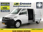 Volkswagen Transporter 2.0 TDI 150PK L2H1 | Euro6 | Aut. | A, Auto's, Bestelauto's, Gebruikt, 4 cilinders, 150 pk, Volkswagen
