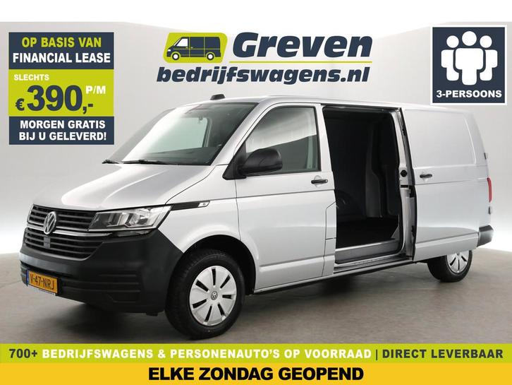 Volkswagen Transporter 2.0 TDI 150PK L2H1 | Euro6 | Aut. | A, Auto's, Bestelauto's, Bedrijf, Te koop, ABS, Adaptive Cruise Control