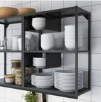 BRAND NEW UNBOXED METAL KITCHEN SHELF IKEA, Ophalen, Nieuw