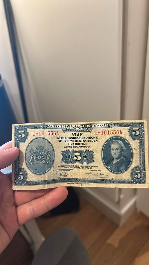 5 gulden uit Nederlands-Indie uit 1943, Postzegels en Munten, Bankbiljetten | Amerika, Los biljet, Zuid-Amerika, Ophalen of Verzenden