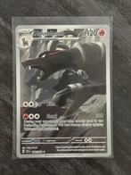 Houndoom #066 / 064, Ophalen of Verzenden, Zo goed als nieuw