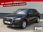 Audi Q2 1.4 TFSI CoD Design Pro Line Plus AUTOMAAT, GARANTIE, Auto's, 4 cilinders, Zwart, LED verlichting, 19 km/l