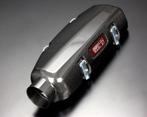 Toda Racing Sports Injection kit - Honda B16A B16B B18C-R, Ophalen of Verzenden