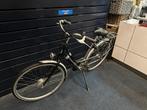 Net gazelle ambiance N7 57cm met 6 maand garantie, Ophalen, 56 cm of meer, Gazelle, Handrem