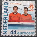 Persoonlijke postzegel voetbal Huntelaar, Verzenden