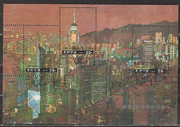 2150. Noord Korea Klb. 3902/04 gest. Hong Kong beschikbaar voor biedingen