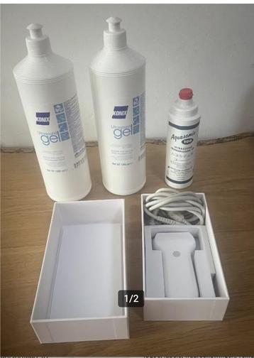 echo probe beschikbaar voor biedingen