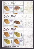 Fossielen Korea 3 blokken (530), Postzegels en Munten, Verzenden, Postfris, Dier of Natuur