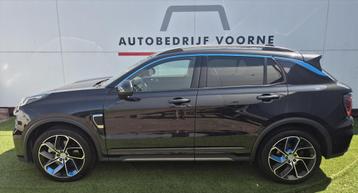 LYNK & CO 01 1.5 261pk PHEV Trekhaak beschikbaar voor biedingen