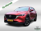 Mazda CX-5 2.0 e-SkyActiv-G M Hybrid 165 Advantage 1e-Eig. &, Auto's, Stof, Gebruikt, 4 cilinders, Hybride Elektrisch/Benzine