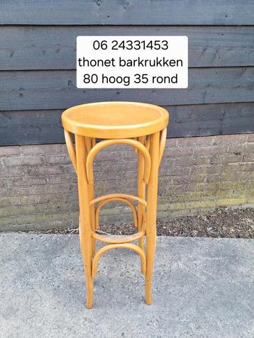 SUPERSTUNT thonet barkrukken  beschikbaar voor biedingen