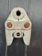 Persbek henco 16 gebruikt, Ophalen, Gebruikt