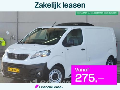 Peugeot Expert L2H1 Koelwagen Thermo King 230v stekker Koele, Auto's, Bestelauto's, Bedrijf, Lease, Financial lease, Bluetooth