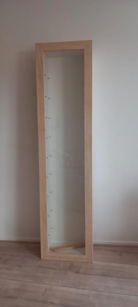 Vitrinekast hangend (wandbevestiging) Ikea, Huis en Inrichting, Kasten | Vitrinekasten, Zo goed als nieuw, 150 tot 200 cm, Minder dan 50 cm