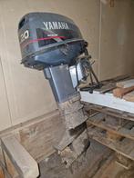 Yamaha 20 PK Buitenboordmotor, Ophalen, Gebruikt