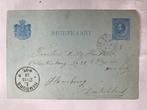 Briefkaart 's-Gravenhage - Hamburg, Ophalen of Verzenden, Briefkaart