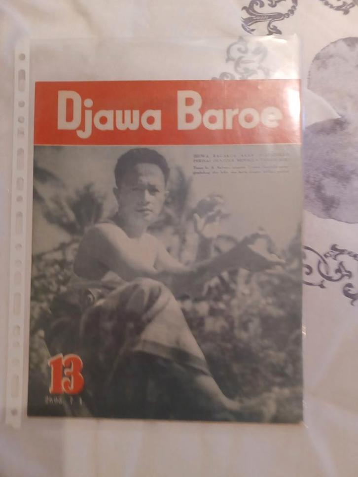 Gezocht: exemplaren van het blad Djawa Baru, Cd's en Dvd's, Cassettebandjes, Gebruikt, Origineel, Overige genres, 1 bandje, Met bewaardoos, rek of koffer