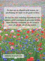 Unieke ansichtkaart - wenskaart Hebreeën 10 vers 24-25, Ophalen of Verzenden, Nieuw