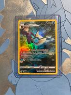 Vaporeon TG02/TG30 BRS, Ophalen of Verzenden, Zo goed als nieuw