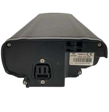 Stella fietsaccu Type 2.1 36V – Compatible 14.5ah 522wh beschikbaar voor biedingen