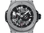 Hublot Meca-10 zgan (full set 2021), Ophalen of Verzenden, Zo goed als nieuw, Overige merken