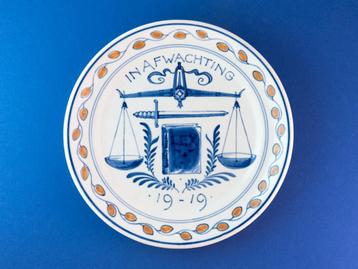 Porceleyne Fles 1919 Wijsheid Kracht 18cm (9) Oranje WO-1 beschikbaar voor biedingen