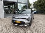 Kia Niro EV Air 64.8 kWh 'NIEUW' ACTIEPRIJS, 1657 kg, 33 min, Elektrisch, Nieuw
