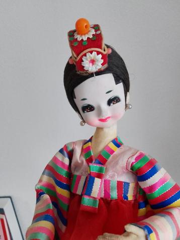 Vintage retro Bradley doll pop sierpop poppen 1970 korea beschikbaar voor biedingen