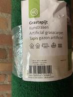 Grastapijt 200x400 nieuw op rol met noppen, Ophalen, Nieuw, 20 m² of meer