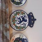 Gezocht 2 copenhagenborden, Verzamelen, Koninklijk Huis en Royalty, Ophalen of Verzenden, Zo goed als nieuw, Servies