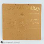 Art Deco reclame Feestartikelen - Utrecht - jaren 20/30, Reclamebord, -, -, Ophalen of Verzenden