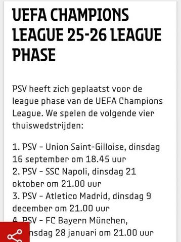 Psv passe-partout west champions league beschikbaar voor biedingen