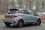 Toyota Yaris 1.5 VVT-i Style | CC | Camera | Verw. stoelen, Auto's, Voorwielaandrijving, 12 maanden, Stof, 4 cilinders