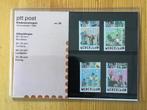 PTT Post kinderpostzegels nr.25 / 1984 + velletje zegels, Postzegels en Munten, Postzegels | Nederland, Ophalen of Verzenden, Na 1940