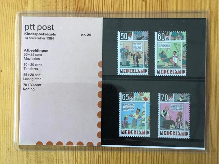 PTT Post kinderpostzegels nr.25 / 1984 + velletje zegels, Postzegels en Munten, Postzegels | Nederland, Postfris, Na 1940, Ophalen of Verzenden