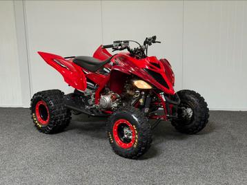 Yamaha YFM raptor 700 R NL kenteken quad yamaha raptor quad beschikbaar voor biedingen