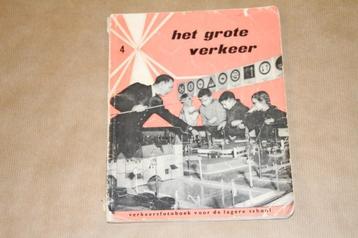 Het grote verkeer - Verkeersfotoboek 4 beschikbaar voor biedingen