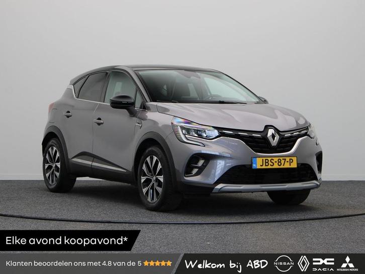 Renault Captur 145pk E-Tech Hybrid Techno | Achteruitrijcame, Auto's, Renault, Bedrijf, Te koop, Captur, ABS, Achteruitrijcamera