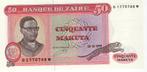 Zaire 50 Makuta 1979 unc, Verzenden, Overige landen