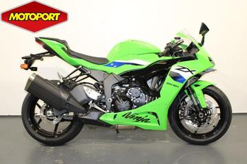 Kawasaki NINJA ZX-6R (bj 2026) beschikbaar voor biedingen